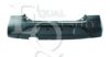 EQUAL QUALITY P2359 Bumper